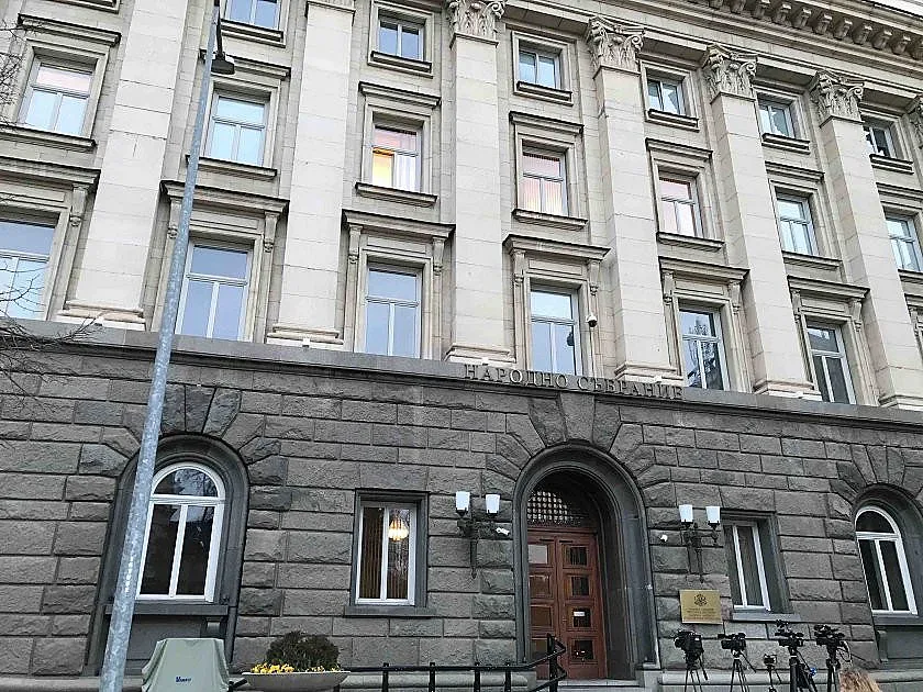 7 протеста блокират центъра на София в първия ден на парламента