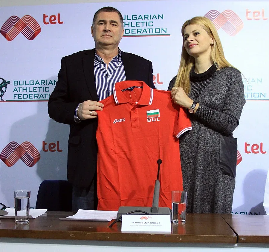 13 атлети ще представят България на Европейското по крос кънтри