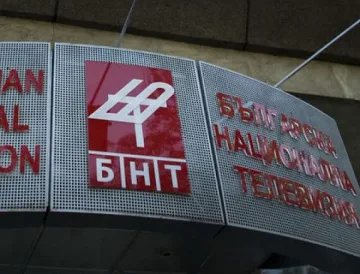 БНТ и БНР също бойкотираха комисията на Бинев