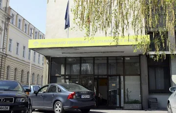 Изключиха Маргарит Мицев от НДСВ