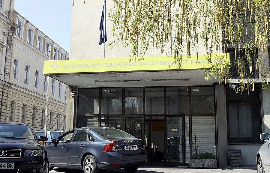 Изключиха Маргарит Мицев от НДСВ