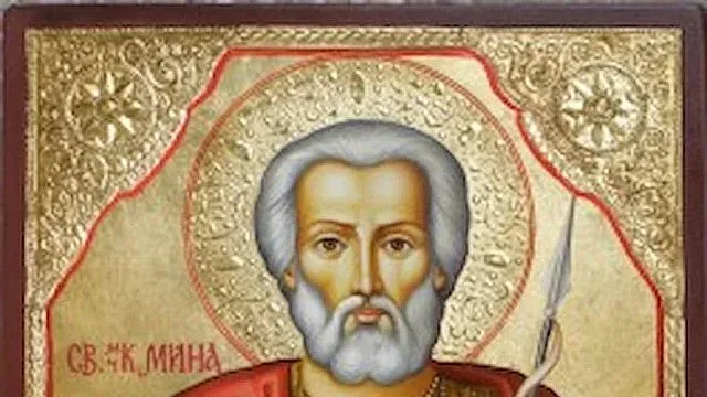 Денят на Св. Мина. Празнуват победоносни имена. Всички поверия