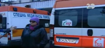 "Спешна помощ" иска жандармерия в рисковите квартали