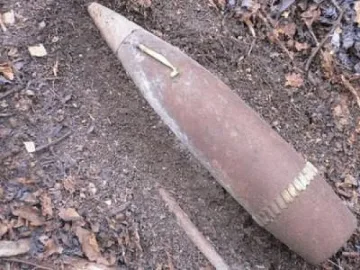 Армията обезопаси боеприпасът, намерен в центъра на София