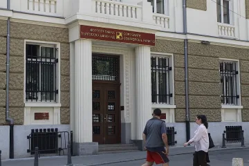 Цивилни полицаи пред трезорите днес
