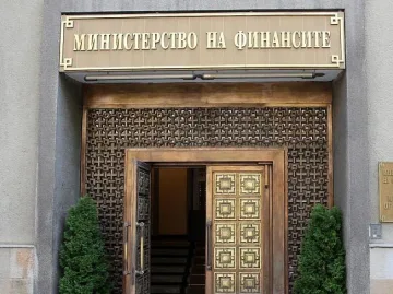 МФ пласира ценни книжа за 400 млн. евро