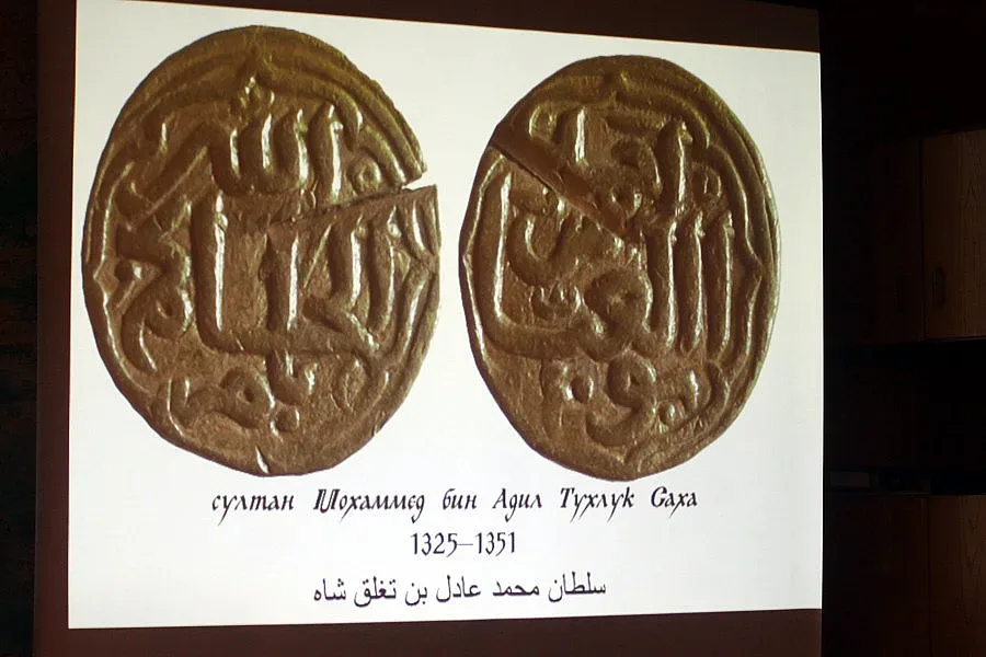 Индийска жълтица и оловен войник в Урвич