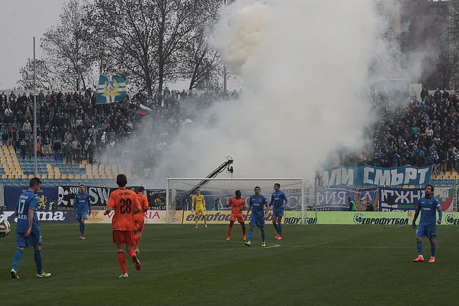 ОБЗОР: Шамаросаха "Левски" с 37 бона глоба