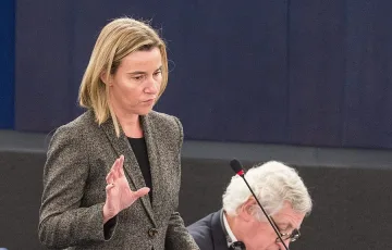 Могерини: ЕС и НАТО да анализират отказа на Русия от "Южен поток”