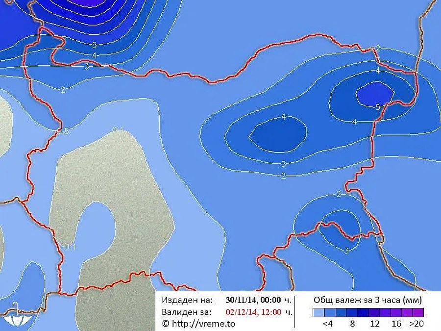 Жълт код за сняг в четири области в България