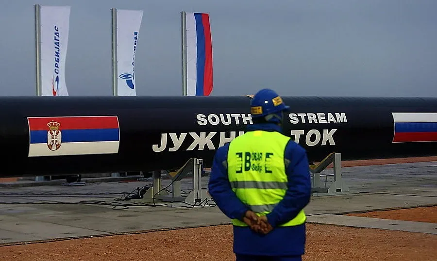 Сърбия не е уведомена за спирането на "Южен поток"