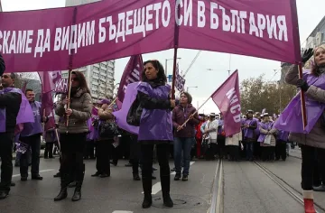 Синдикатите обмислят протести заради Бюджет 2015