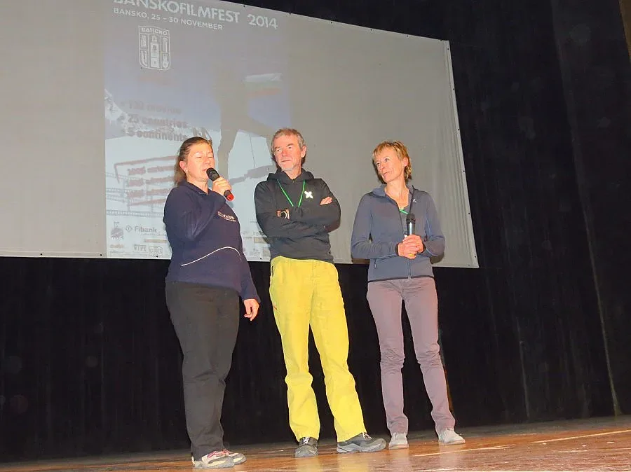 Наградиха най-добрите планинарски филми в Банско