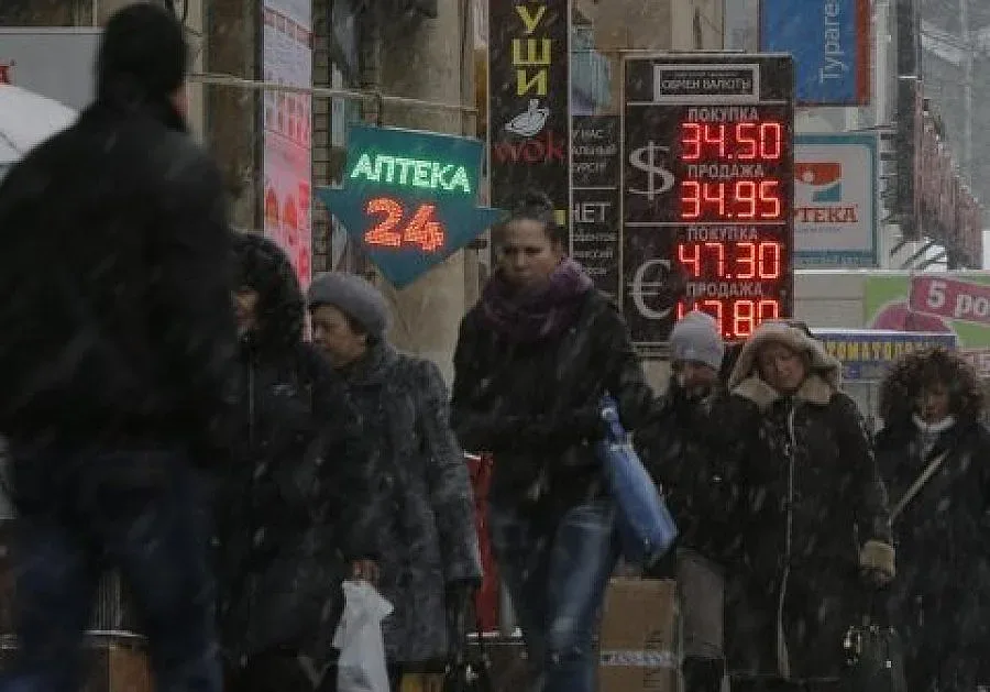 Нов срив на рублата