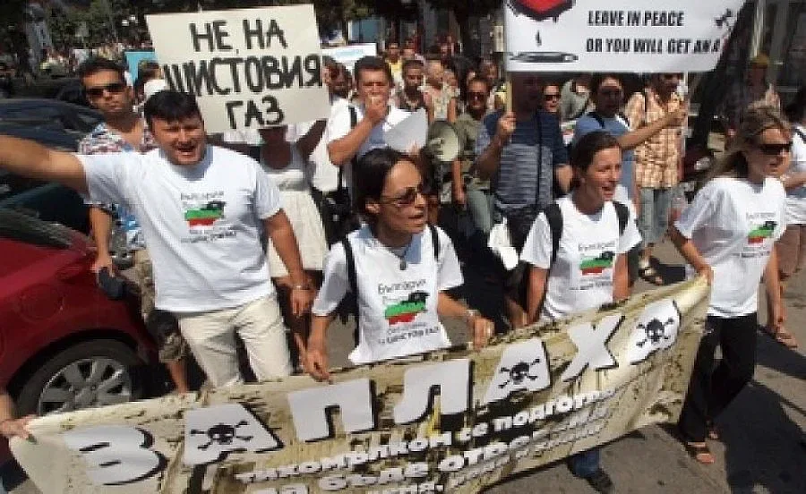 FT: София подозира Русия за протестите срещу шистовия газ