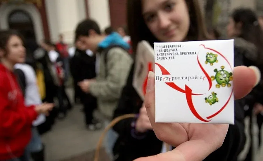 Стигмата ХИВ