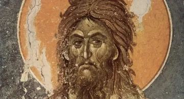 Почитаме Св. Апостол Андрей Първозвани