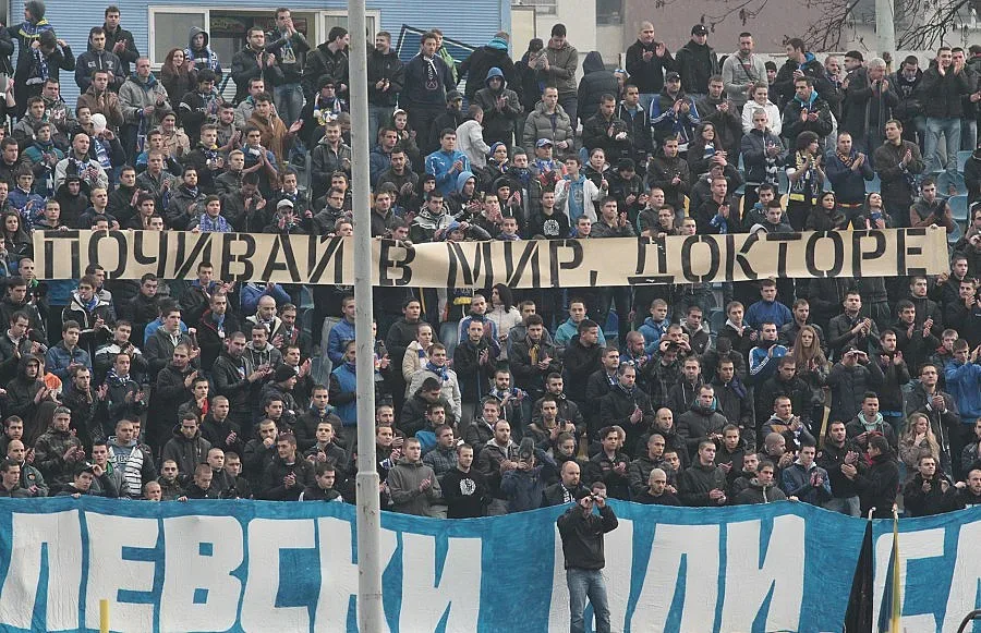 "Левски" изпусна "Литекс" у дома