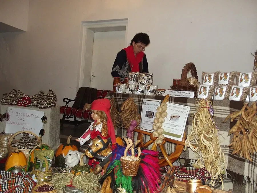 Бобената Мадона с приз от Смилян