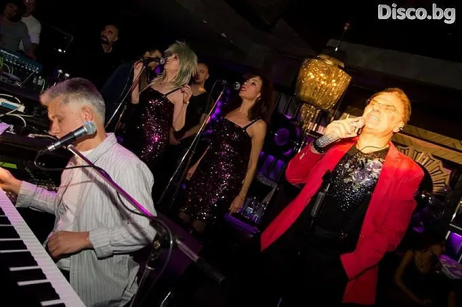 Кеца пя за Кобрата