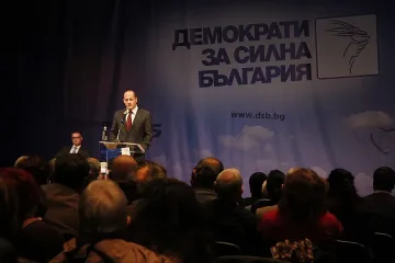 Радан Кънев призова за единство на десницата