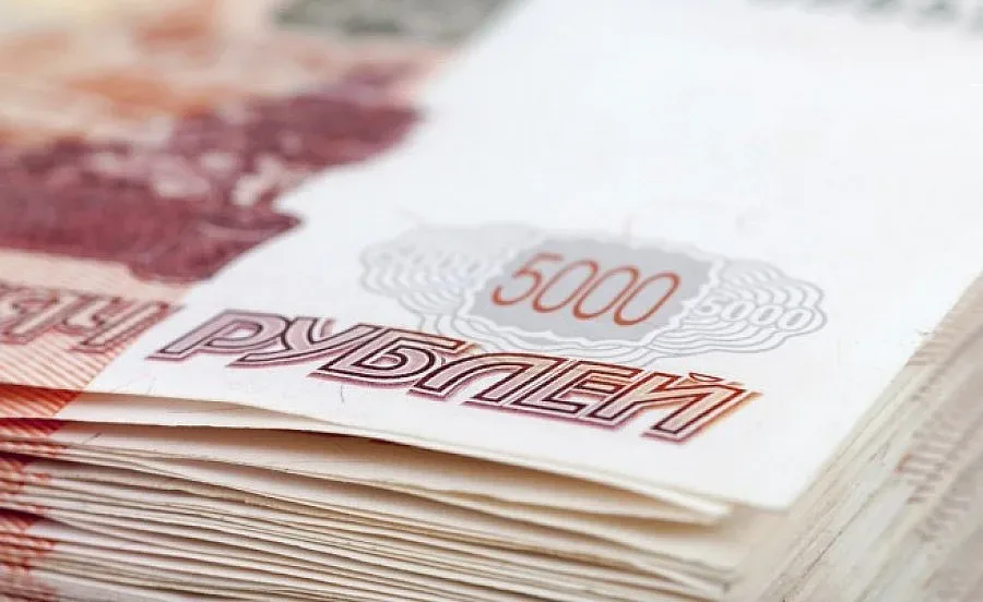 Рублата с нов спад