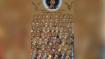 Гадаем какво ще е времето в деня на свети апостоли на църквата