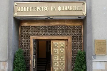 Подписан е договорът за заем от 500 млн. евро от ЕИБ