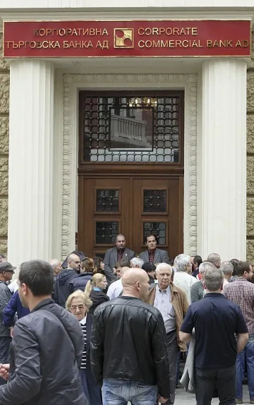 Митрополия гори с 1,2 млн. заради КТБ