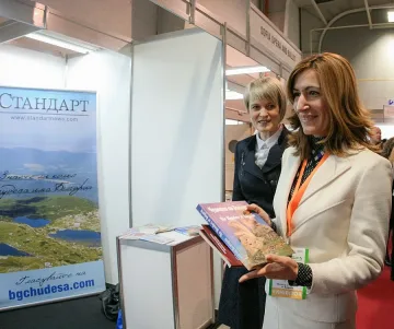 Каним японци по Чудесата на Балканите