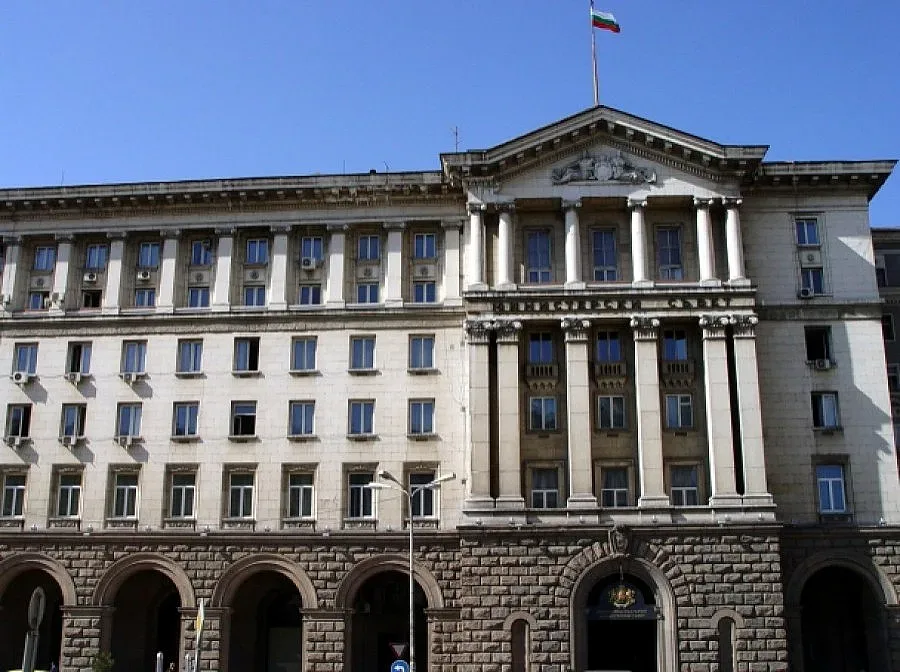 МС прие тригодишен план за изпълнение на програма България 2020