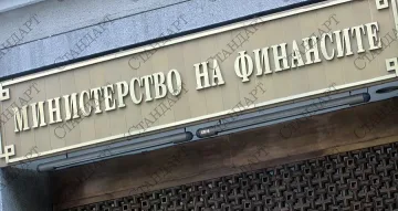В МФ ще има специализирана дирекция „Съдебна защита"