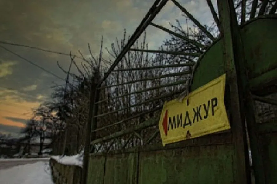 50 000 детонатора откраднати от заводa в Горни Лом