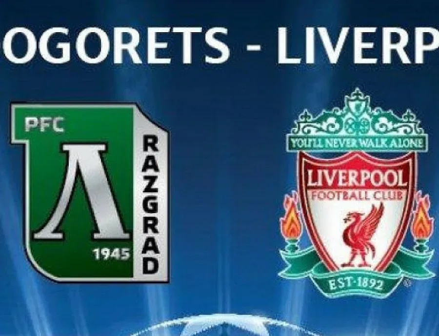 Промяна на движението в столицата заради „Лудогорец“ – „Ливърпул“