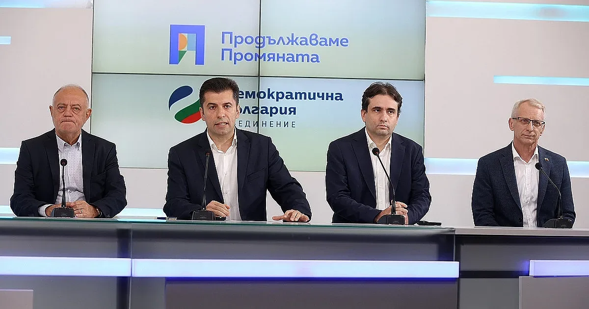 Случва се! Земетресение в ПП-ДБ, "Да, България" се цепи