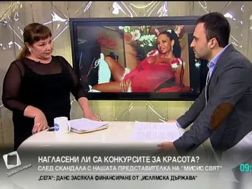 Меги Савова започва дело заради скандалната "Мисис България"
