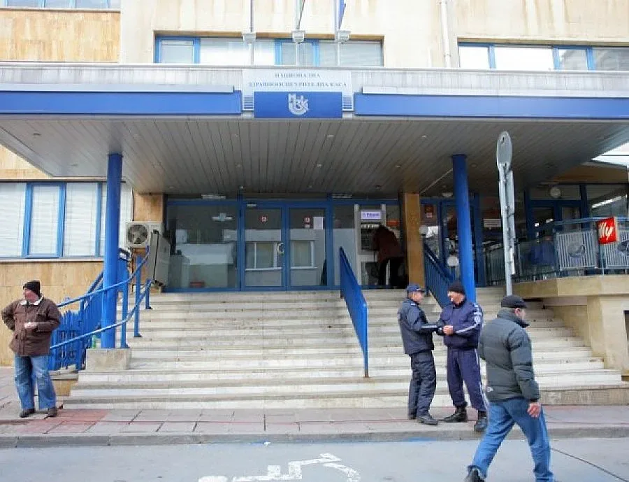 Одобриха 100 млн. лв. актуализация на НЗОК