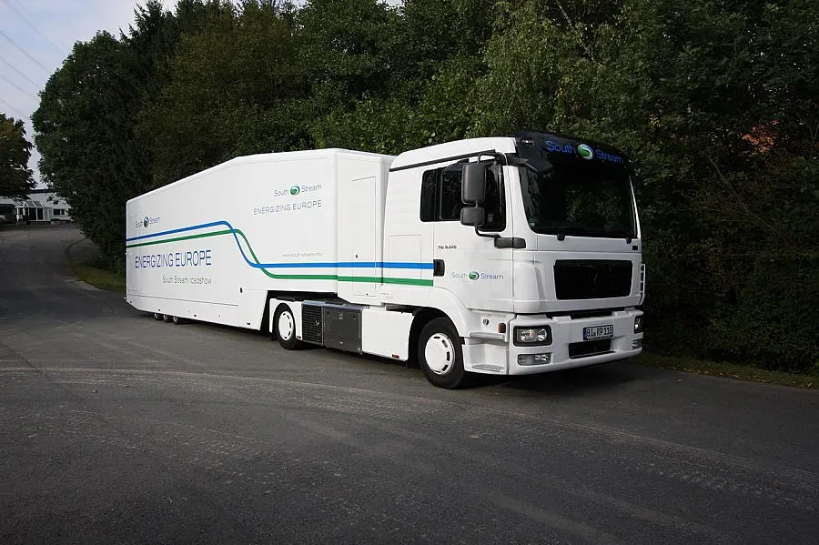 Инфомобил представя проекта "Южен поток"