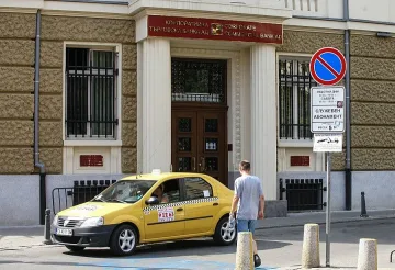 Слагат такса "кеш" от КТБ