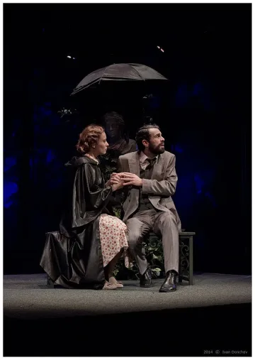 Нов Яворов по "Раковска"