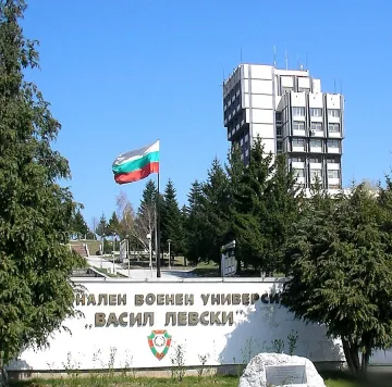 Националният военен университет "Васил Левски" става на 136 г. утре