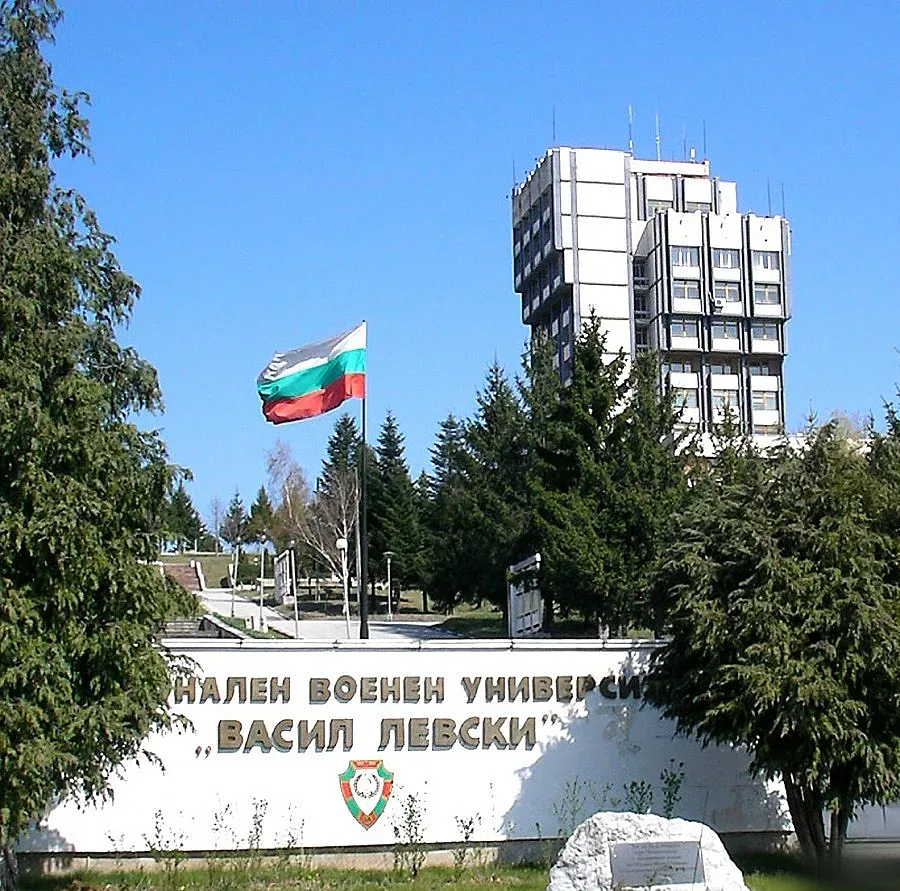 Националният военен университет "Васил Левски" става на 136 г. утре