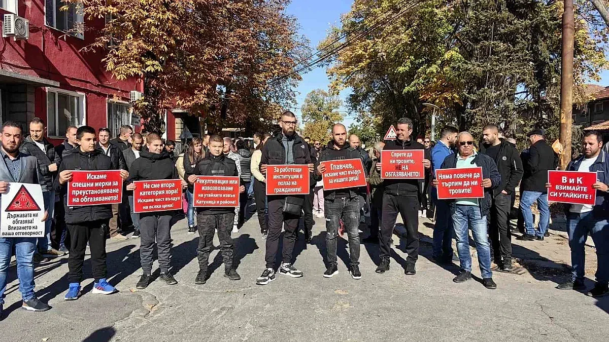 Скандалът с протестите в Катуница се разраства (снимки)