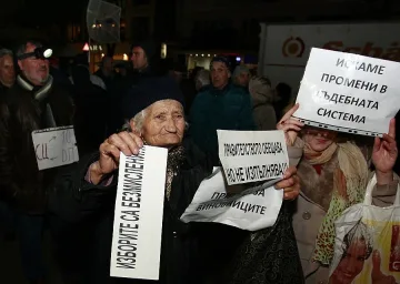 Протестна прежда