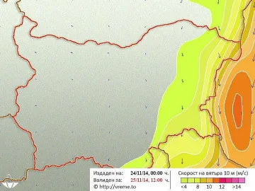 Студ и валежи във вторник