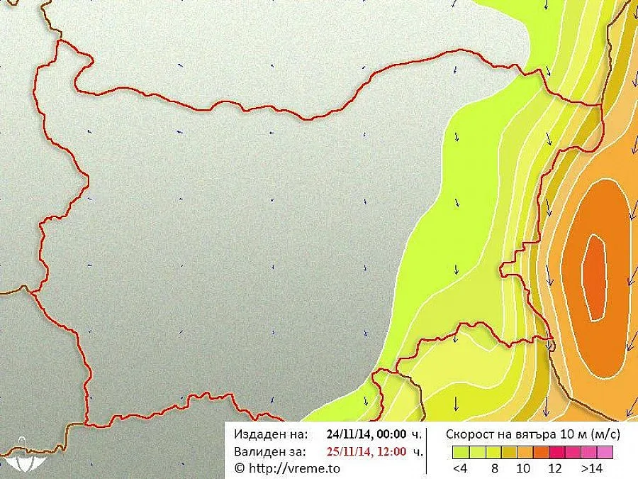 Студ и валежи във вторник