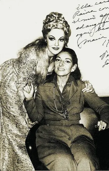 Излиза уникален диск на Кабаиванска