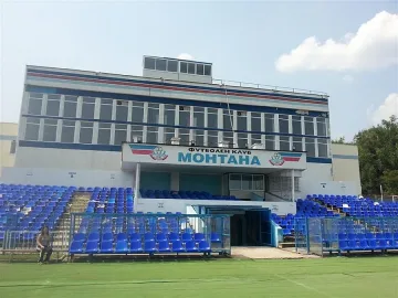 "Монтана" измъкна 2:2 в Благоевград