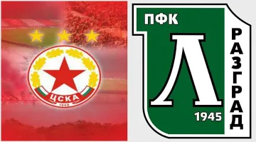 Таско Тасков ще свири дербито ЦСКА - Лудогорец