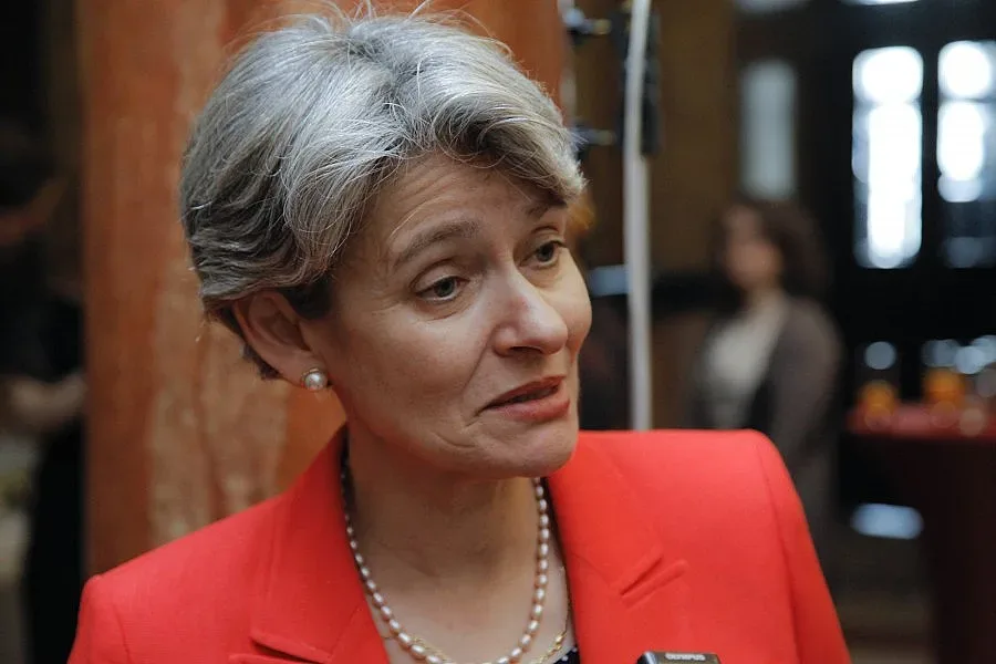 Кабинетът освободил съпруга на Бокова от ЕБВР